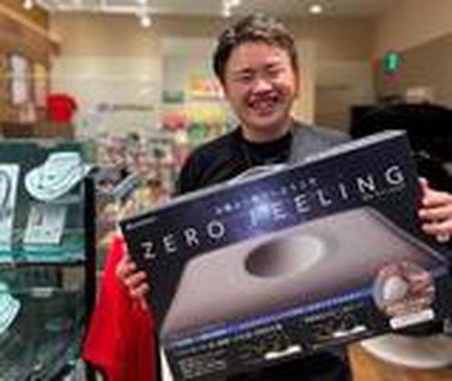 ファイテンショップ ララガーデン川口店のアルバイト写真