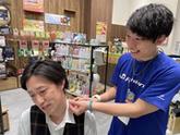 ファイテンショップ 松戸店のアルバイト写真