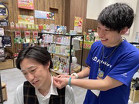 ファイテンショップ 松戸店のアルバイト写真