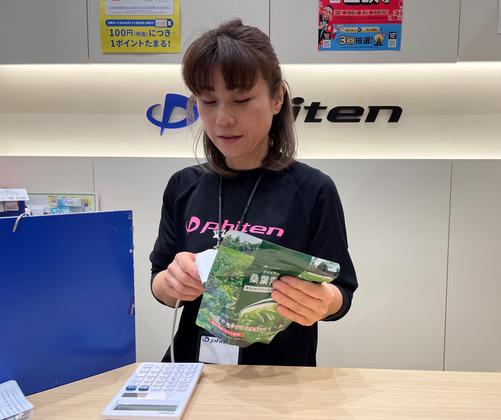 ファイテンショップ 相模原駅ビル店のアルバイト写真