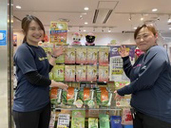 ファイテンショップ イオン上田店のアルバイト写真