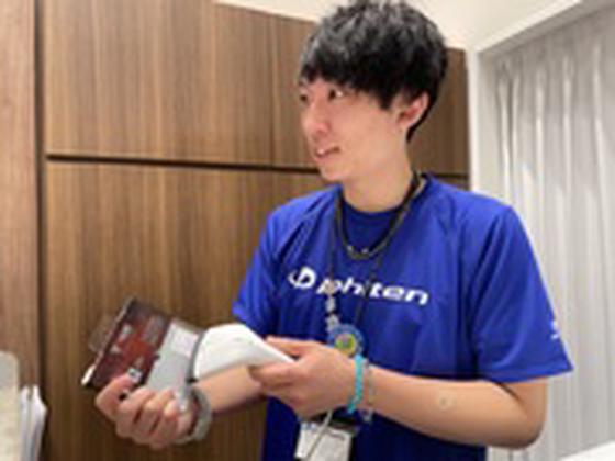 ファイテンショップ　ララガーデン春日部店のアルバイト写真