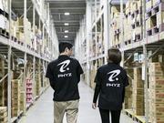ファイズオペレーションズ株式会社(DPL流山Ⅲ)/EF401_prime_1のアルバイト写真2