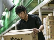 ファイズオペレーションズ株式会社(DPL流山Ⅲ)/EF401_prime_3のアルバイト写真2