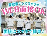 ファイズオペレーションズ株式会社(勤務地：Amazon堺DS/無料送迎あり)05/HW322のアルバイト写真