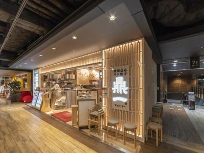 鼎一 岡山店(ホールスタッフ)のアルバイト写真
