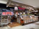 石窯キッチンブーレ 岡山店(ホールスタッフ)のアルバイト写真