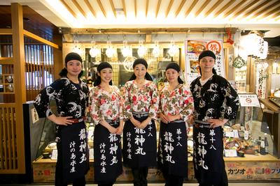 龍神丸 神戸ハーバーランド店(ホールスタッフ)のアルバイト写真