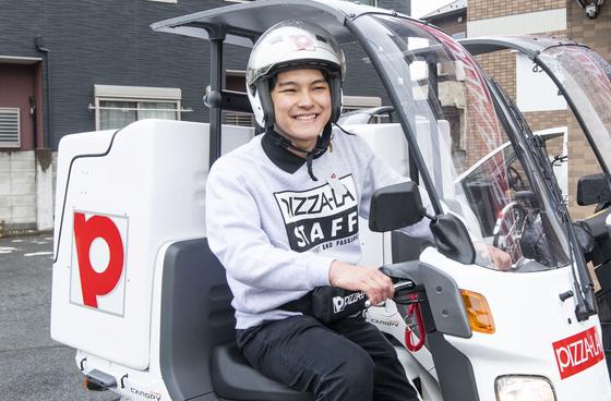 ピザーラ 大府店のアルバイト写真