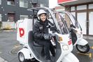 ピザーラ 中浦和店のアルバイト写真