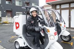 ピザーラ 浦和店のアルバイト