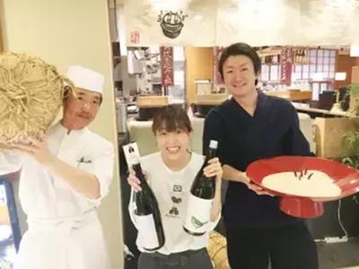 大かまど飯　寅福　守谷食堂のアルバイト