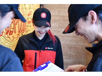 ピザハット 国府多賀城店(デリバリースタッフ・フリーター募集)のアルバイト