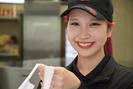 ピザハット つかざん通店(インストアスタッフ)のアルバイト写真