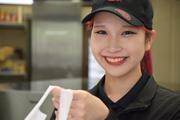 ピザハット 大網白里店(インストアスタッフ)のアルバイト写真(メイン)