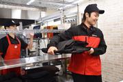 ピザハット 奏の杜フォルテ津田沼店(デリバリースタッフ・フリーター募集)のアルバイト写真1