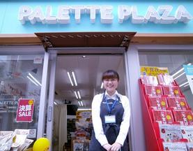 パレットプラザ 赤坂店(学生)のアルバイト写真