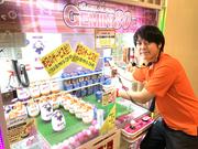 キッズプラザきゃらんど 新三郷店のアルバイト写真(メイン)