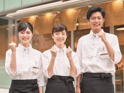 やよい軒 阪急茨木店(ホール)のアルバイト