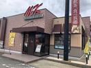 MKレストラン　土井店　70018のアルバイト写真