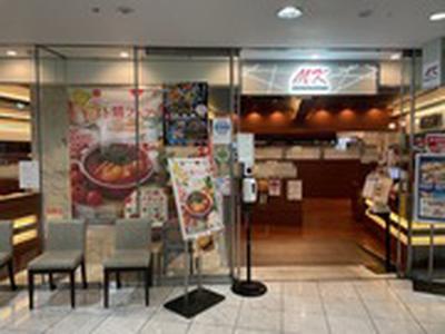 MKレストラン　久留米上津店　70008のアルバイト写真