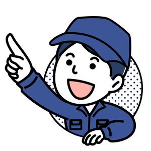 株式会社PNF/502807のアルバイト写真