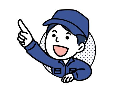 株式会社PNF/500213のアルバイト