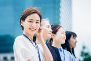 株式会社PNF/300907のアルバイト写真1