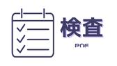 株式会社PNF/503304のアルバイト写真
