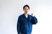 株式会社PNF/500204のアルバイト写真