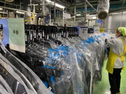 ポニークリーニング 高津事業所のアルバイト写真1
