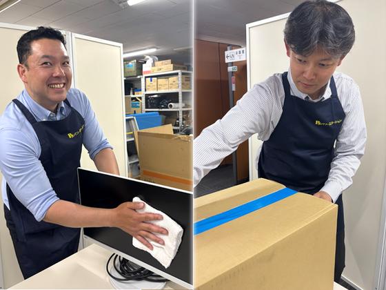 005株式会社パワーステーション_大井町エリア/018Ｓ2026Ｄのアルバイト写真