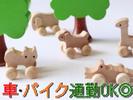 株式会社パワーキャスト/M1-0136A-101のアルバイト写真