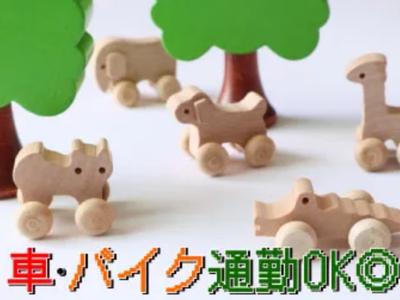 株式会社パワーキャスト/M1-0136A-101のアルバイト写真
