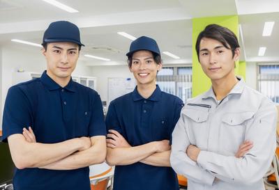 株式会社パワーキャスト/M1-0044B-101のアルバイト写真