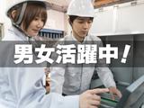 株式会社パワーキャスト/M1-0110B-101のアルバイト写真