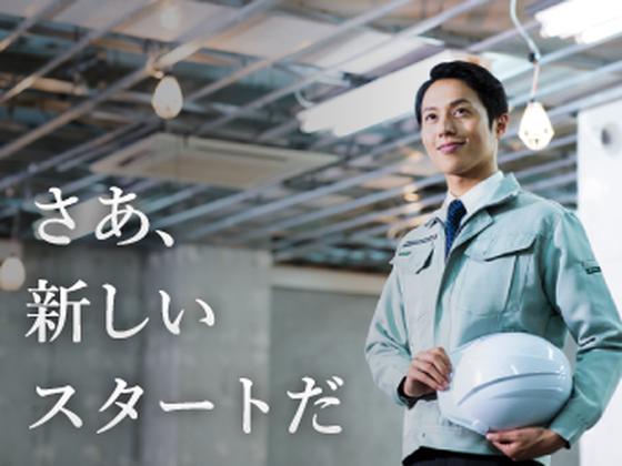 株式会社パワーキャスト/M2-0070B-101のアルバイト写真