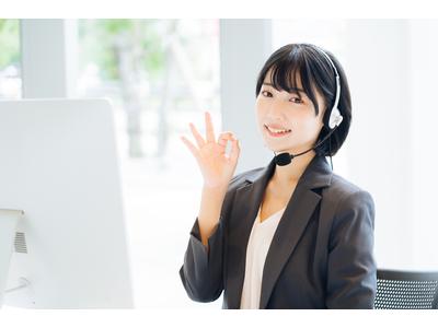 株式会社パワーキャスト/M1-0151E-101のアルバイト