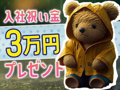 株式会社パワーズ 北千住営業所【取手エリア】【304】のアルバイト写真
