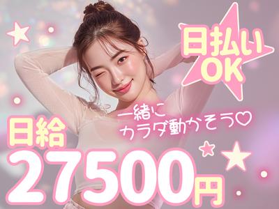 株式会社パワーズ 赤羽営業所【赤羽エリア】【097】のアルバイト