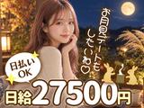 株式会社パワーズ 練馬営業所【荻窪エリア】【352】のアルバイト写真