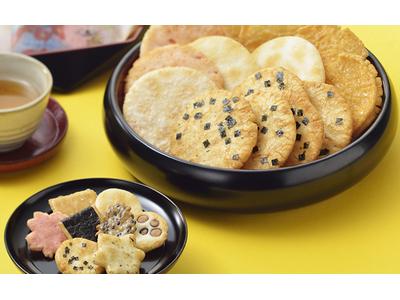 株式会社パワーシフトのアルバイト