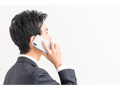 プラスコ　営業のアルバイト