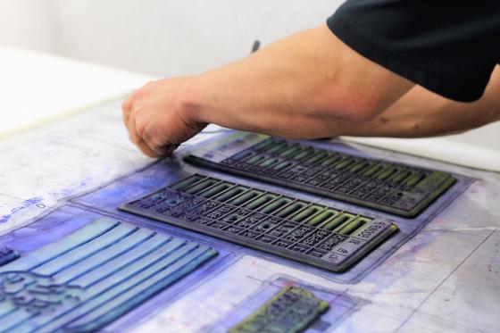 プラスコ　工場のアルバイト写真