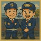 プライム(株)_国分寺府中【01】のアルバイト写真3