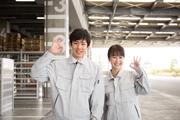 株式会社プライムワーク/厚木市15【001】のアルバイト写真1
