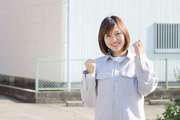 株式会社プライムワーク/相模原市18【001】のアルバイト写真1