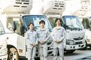 株式会社プライムワーク/小田原市2【001】のアルバイト写真