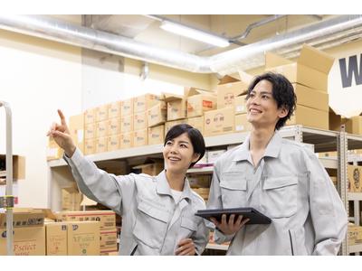 株式会社プライムワーク/海老名市9【001】のアルバイト