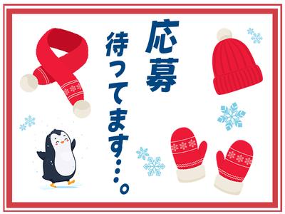 株式会社プロスタッフ　組立・加工・検査　2510kr006(2)のアルバイト写真